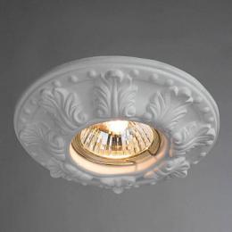 Встраиваемый светильник Arte Lamp Cratere  - 2